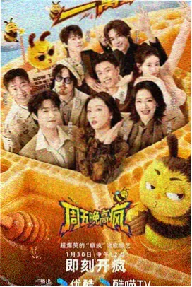 百年漫画索引卡 B-01 的卡面插图
