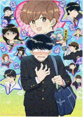 百年漫画索引卡 C-03 的卡面插图