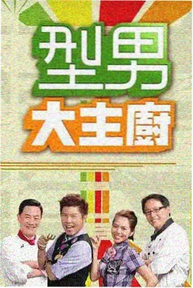 百年漫画索引卡 D-03 的卡面插图