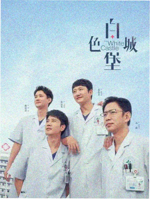 人气榜单区间一第二位条目的卡面缩略图