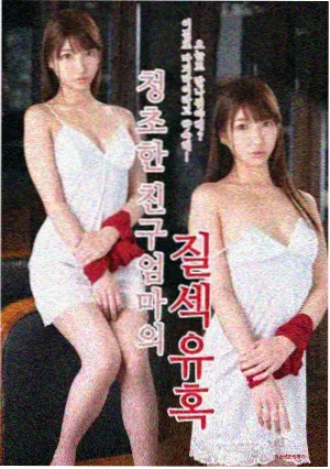 专栏《榜单之外》使用的统计表单