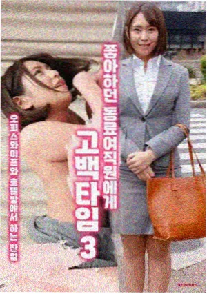 抽屉柜体的编号与标签系统