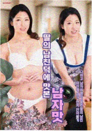 卡片详情配图